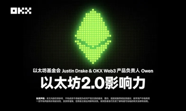 币安用户注册交易所新功能上线